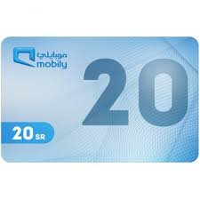 SAR Serial OS موبايلي - 20 ريال